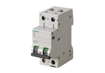 Siemens Sigorta-resim